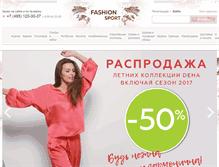 Tablet Screenshot of fashion-sport.ru